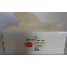 广州康尔美理容用品厂-康尔美蚕丝抽取式洁面巾
